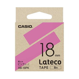 【マラソンでポイント最大46倍】（まとめ）カシオ計算機 ラテコ専用テープXB-18PK ピンクに黒文字（×10セット）