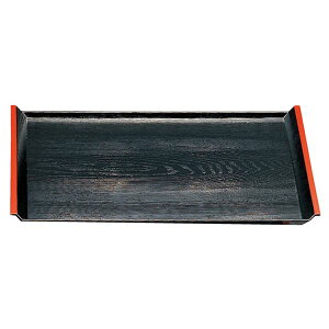 【クーポン配布中】尺3 アイディー木目盆/トレー 【黒天朱SL】 394mm×276mm×21mm 日本製 〔和食 レストラン 居酒屋 店舗 お店〕【代引不可】