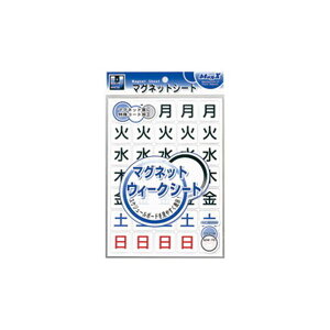 y|Cg20{zi܂Ƃ߁j}OGbNX }OlbgEB[NV[g MSW-7LL y×10Zbgz