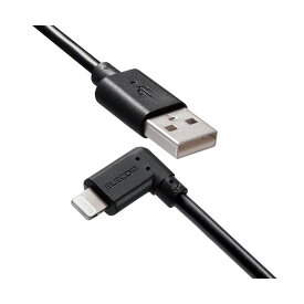 【スーパーSALEでポイント最大46倍】【5個セット】エレコム iPhoneケーブル iPadケーブル 抗菌 L型コネクタ USB-A 充電 データ転送 2m ブラック MPA-UALL20BK2X5