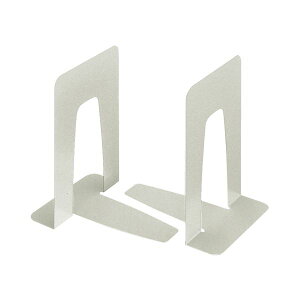 【ポイント20倍】コクヨ ブックエンド 大 ライトグレーBS-34NM 1セット(20枚:2枚×10組)