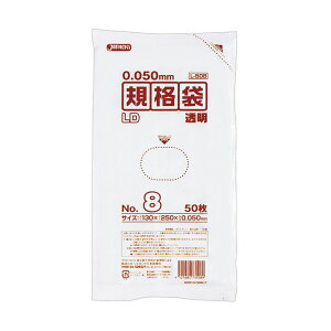 y|Cg20{z(܂Ƃ) WpbNX LDKi 500V[Y8 130×250mm ^Cv L508 1pbNi50j y×50Zbgz