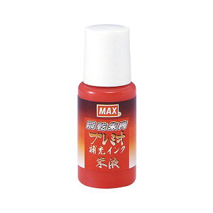 y|Cg20{zi܂Ƃ߁j }bNX [CN t  SA-18 v~IV y×5Zbgz