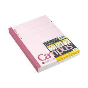 【クーポン配布中】コクヨ キャンパスノート(普通横罫)セミB5 A罫 40枚 ノ-4ANX5 1セット(120冊:5冊×24パック)