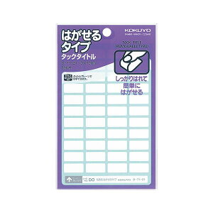 yN[|zzzi܂Ƃ߁jRN ^bN^Cg ͂^Cvn 9×19mm ^-71-21N 1Zbgi3960ЁF396×10pbNjy×2Zbgz