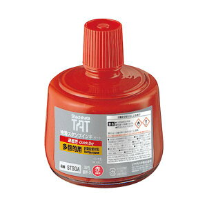 y|Cg20{zV`n^ X^vCL^[g(ړIp) r 330ml  STSGA-3-R 1