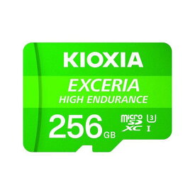 【クーポン配布中&マラソン対象】東芝エルイーソリューション microSD EXCERIA高耐久 256G