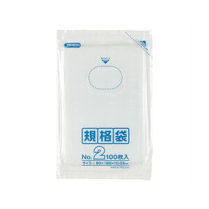y|Cg20{z(܂Ƃ) WpbNX Ki 2 R80×^e120×0.03mm K-02 1pbNi100j y×100Zbgz