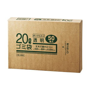 yN[|zz&}\Ώہz(܂Ƃ) Ntg} Ɩp ^ZzS~ 20L BOX^Cv HK-82 1(50) y×30Zbgz