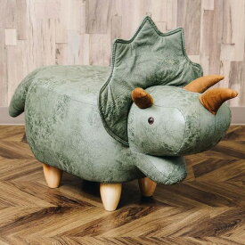 【ポイント20倍】恐竜モチーフのスツール Triceratops（トリケラトプス）カーキ