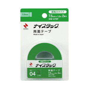 y|Cg20{z(܂Ƃ) j`o iCX^bN ʃe[v ̓^Cv  7.5mm×1.2m NW-U7SF 1pbN(2) y×5Zbgz