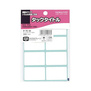 yN[|zzzi܂Ƃ߁jRN ^bN^Cg n27×43mm ^-70-22 1Zbgi1360ЁF136×10pbNjy×2Zbgz