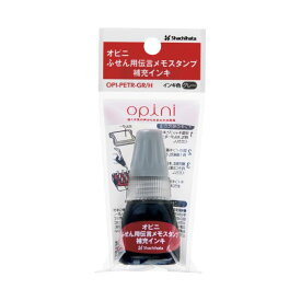 【ポイント20倍】（まとめ）シヤチハタ オピニ補充インキ グレー OPI-PETR-GR／H（×50セット）