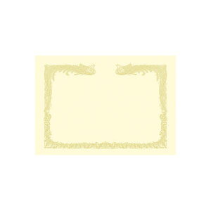 y|Cg20{zOA܏p _Ȃ B4 c N[ 10-1477