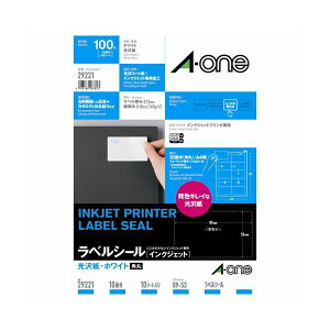 y|Cg20{z(܂Ƃ߁jG[ IJ򎆃x 29221 A4^h10 10y×5Zbgz