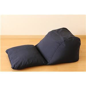 【クーポン配布中】テレビ枕 寝そべりクッション 約44×90×26cm ネイビー日本製 ピーチスキン 低反発 軽量 抗菌 チップウレタン スマホ ごろ寝【代引不可】