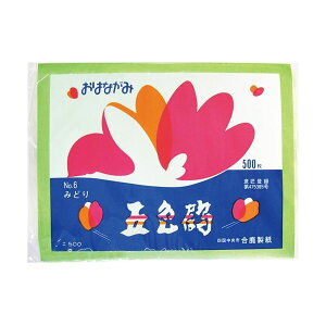 y|Cg20{z(܂Ƃ)  ͂Ȃ ܐF  GO-500-G 1pbN(500) y×5Zbgz