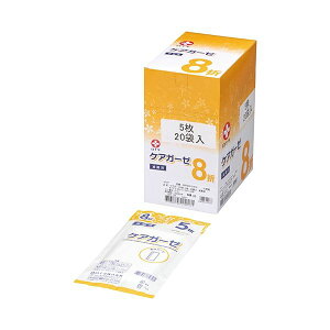 yX[p[SALEŃ|Cgő47{z\ PAK[[ 8 5×20ܓ ŋۍ