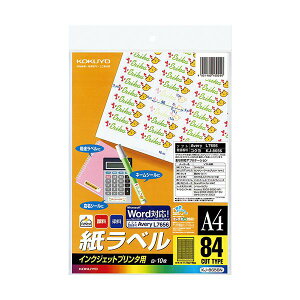 RN CNWFbgv^pxiXyVxjA4 84 11.1×46mm KJ-8656N 1Zbgi50V[gF10V[g×5j