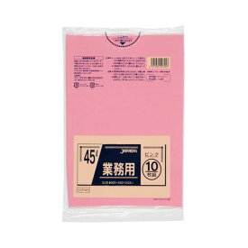 【ポイント20倍】(まとめ) ジャパックス カラーポリ袋 ピンク 45L CCP45 1パック（10枚） 【×30セット】