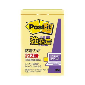 yN[|zzzi܂Ƃ߁j X[GWp |XgCbg Sm[g pXeJ[ CG[ c75×50mmy×20Zbgz