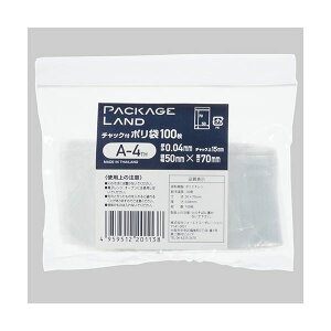 y|Cg20{zi܂Ƃ߁j V[GCR[|[V`bNt| R50×^e70×0.04mm A-4TH 1pbNi100j y×50Zbgz