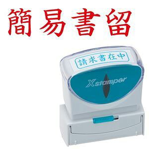 yN[|zz&ubNtCf[Ώہz(܂Ƃ) V`n^ XX^p[ rWlXp LbvX B^ (ȈՏ) R  X2-B-002H2 1 y×5Zbgz