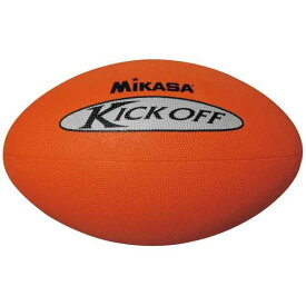 【クーポン配布中】MIKASA（ミカサ）ラグビーフットボール 【RAG】