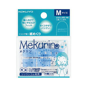 yN[|zz&}\Ώہz(܂Ƃ) RN O^߂iNj Mu[ N-21TB 1pbNi5j y×50Zbgz