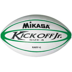 【ポイント20倍】MIKASA（ミカサ）ラグビー ユースラグビーボール4号 ホワイト×グリーン 【RARYG】