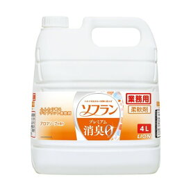 【ポイント20倍】ライオン ソフラン プレミアム消臭 アロマソープの香り 業務用 4L 1本