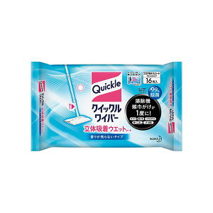 yubNtCf[Pő47{zi܂Ƃ߁j ԉ NCbNCp[ ̋zEGbgV[g 16 y×5Zbgz