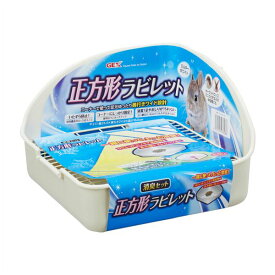 【ポイント20倍】（まとめ）ヒノキア 正方形ラビレット消臭セット ミルキーホワイト【×4セット】