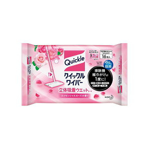 yN[|zz&ubNtCf[Ώہzi܂Ƃ߁j ԉ NCbNCp[ ̋zEGbgV[g [Y̍16 y×5Zbgz