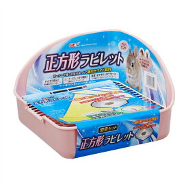【ポイント20倍】（まとめ）ヒノキア 正方形ラビレット消臭セット ベビーピンク【×4セット】