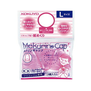 y|Cg20{zi܂Ƃ߁jRN Lbv^߂iNLbvjL sN N-27TP 1Zbgi30F3×10pbNjy×2Zbgz