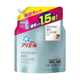 【クーポン配布中】（まとめ）P＆G アリエールダニよけプラス つめかえ用 超特大 1.36kg 1個【×5セット】