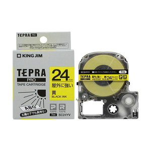 �y�|�C���g20�{�z�i�܂Ƃ߁j�L���O�W�� �e�v�� PRO �e�[�v�J�[�g���b�W ���O�ɋ������x�� 24mm ��/������ SC24YV 1�� �y×5�Z�b�g�z