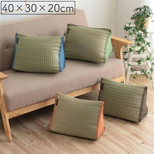 ���� �N�b�V���� �y��40×30×20cm �I�����W�z �R�� �h�L ���ѐ���R�o�K�[�h�g�p �V���v�� ���났 �k���r���O�l�y����s�z