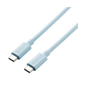 【ポイント20倍】エレコム USB4ケーブル(認証品、USB Type-C(TM) to USB Type-C(TM)) ブルー USB4-APCC5P08BU