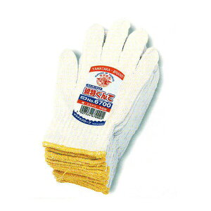 yN[|zzz}^J ȓ R 10_[Xi120oj