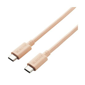 【ポイント20倍】エレコム USB4ケーブル(認証品、USB Type-C(TM) to USB Type-C(TM)) オレンジ USB4-APCC5P08DR