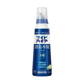 【ポイント20倍】（まとめ）花王 ワイドハイター 消臭専用ジェルグリーンシトラス 本体 570ml 1本【×5セット】