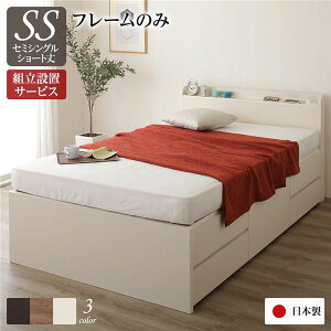 y|Cg20{zkgݒuT[rXtl [ xbh ^ {t V[gZ~VO t[̂ AC{[ { {bNX[ysz