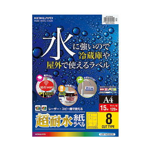y|Cg20{z(܂Ƃ) RN J[[U[J[Rs[pϐx A4 8 95×65mm LBP-WS6908 1i15V[gj y×10Zbgz