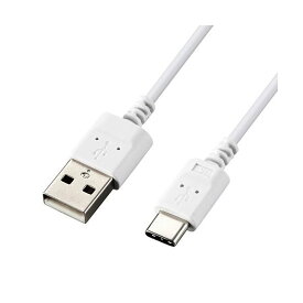 【ポイント20倍】(まとめ) エレコム USB-Cケーブル Type-Cケーブル スリム 極細 A-C 1.5m スマホ充電ケーブル ホワイト MPA-ACX15WH 【×2セット】