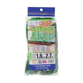 【ポイント20倍】(まとめ) ダイオ化成 つるもの園芸ネット 緑10cm角目 幅1.8m×長さ2.7m 260978 1枚 【×20セット】