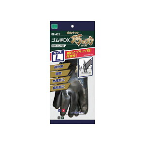 �y�|�C���g20�{�z�i�܂Ƃ߁j�I�J���g �S����DX �I�݂̗�BP-421L 1�o�y×20�Z�b�g�z