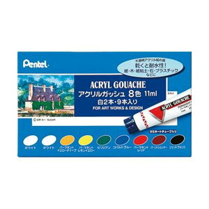 y|Cg20{zi܂Ƃ߁j؂Ă ANKbV~l[g`[u 8Fi9{E2{jWXR-8 1pbNy×10Zbgz