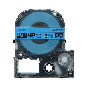�y�|�C���g20�{�z(�܂Ƃ�) �L���O�W�� �e�v�� PRO �e�[�v�J�[�g���b�W �}�b�g���x�� 18mm �i��F�j�^������ SB18B 1�� �y×10�Z�b�g�z